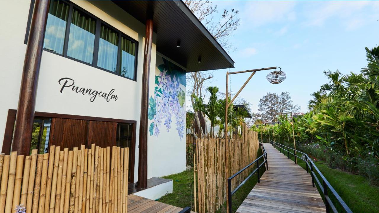 La Cocotte Villa & Farm Khao Yai Nong Sarai Ngoại thất bức ảnh